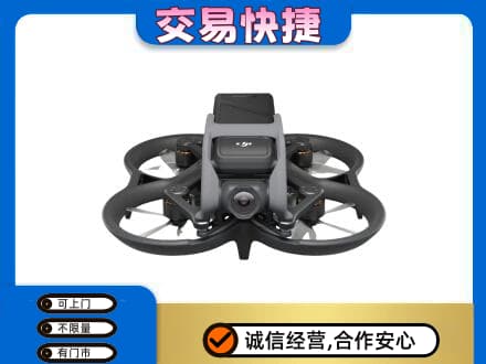 温州市龙湾奢侈品回收大疆无人机.jpg