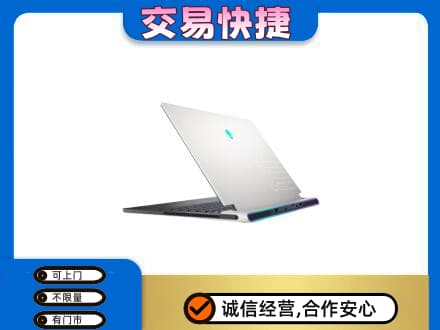 温州市龙湾家电回收电脑.jpg