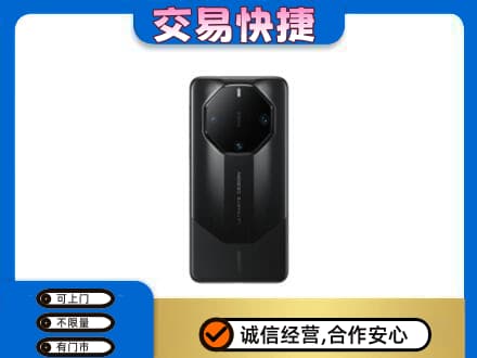 温州市龙湾家电回收手机.jpg