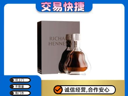 温州市龙湾回收李察