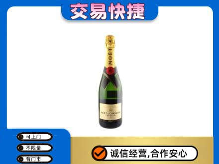 温州市龙湾回收名仕