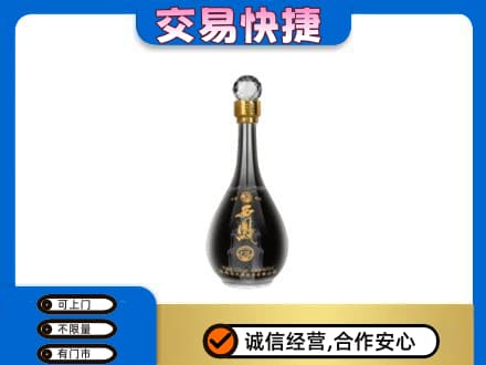 温州市龙湾名酒回收西凤酒2.jpg