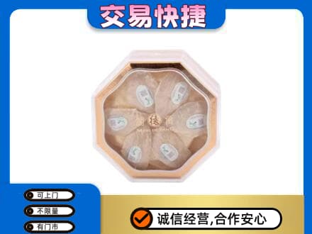 温州市龙湾礼品回收燕窝礼盒.jpg